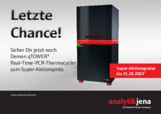 qTOWER³ Promotion: Letzte Chance