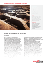 Analysis of Lithium Ore with HR ICP-OES (DE)